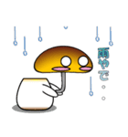 かぷと君（個別スタンプ：15）