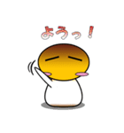 かぷと君（個別スタンプ：16）