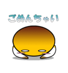 かぷと君（個別スタンプ：18）