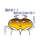 かぷと君（個別スタンプ：25）