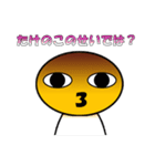 かぷと君（個別スタンプ：28）