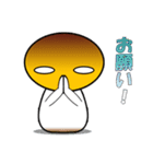 かぷと君（個別スタンプ：29）