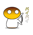 かぷと君（個別スタンプ：35）