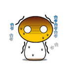 かぷと君（個別スタンプ：38）
