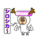 MENTAI BOYZ  博多弁スタンプ（個別スタンプ：31）