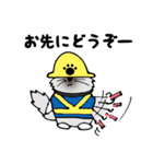 ボク、お断りねこのクック（個別スタンプ：20）