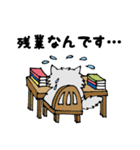 ボク、お断りねこのクック（個別スタンプ：26）