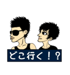 ROCK  BOY＆GIRL（個別スタンプ：6）