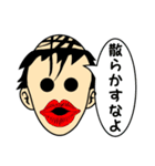 ROCK  BOY＆GIRL（個別スタンプ：17）