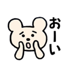 心配症なクマさん（個別スタンプ：33）