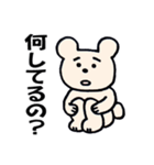 心配症なクマさん（個別スタンプ：34）