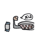 おいらヒモ（個別スタンプ：1）