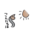 おいらヒモ（個別スタンプ：8）