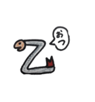おいらヒモ（個別スタンプ：12）