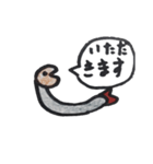 おいらヒモ（個別スタンプ：16）