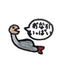 おいらヒモ（個別スタンプ：17）