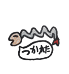 おいらヒモ（個別スタンプ：30）