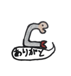 おいらヒモ（個別スタンプ：39）