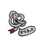 おいらヒモ（個別スタンプ：40）