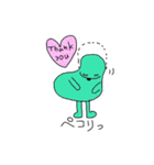 カラフルビーンズ（個別スタンプ：1）