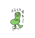 カラフルビーンズ（個別スタンプ：2）