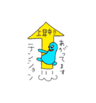 カラフルビーンズ（個別スタンプ：4）