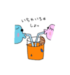 カラフルビーンズ（個別スタンプ：11）