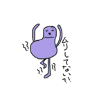 カラフルビーンズ（個別スタンプ：20）
