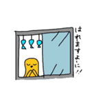 カラフルビーンズ（個別スタンプ：21）