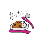 カラフルビーンズ（個別スタンプ：27）