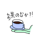 カラフルビーンズ（個別スタンプ：37）