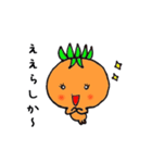 福岡LOVEトマトちゃん（個別スタンプ：2）