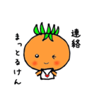 福岡LOVEトマトちゃん（個別スタンプ：6）