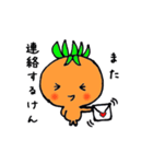 福岡LOVEトマトちゃん（個別スタンプ：7）