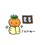 福岡LOVEトマトちゃん（個別スタンプ：9）