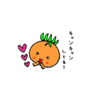 福岡LOVEトマトちゃん（個別スタンプ：13）