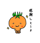 福岡LOVEトマトちゃん（個別スタンプ：16）