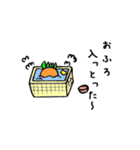 福岡LOVEトマトちゃん（個別スタンプ：18）
