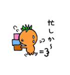 福岡LOVEトマトちゃん（個別スタンプ：21）