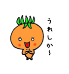 福岡LOVEトマトちゃん（個別スタンプ：24）