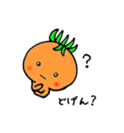 福岡LOVEトマトちゃん（個別スタンプ：27）