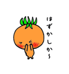 福岡LOVEトマトちゃん（個別スタンプ：31）