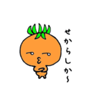 福岡LOVEトマトちゃん（個別スタンプ：36）
