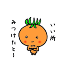福岡LOVEトマトちゃん（個別スタンプ：40）