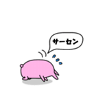 ピンクウサギ（個別スタンプ：7）