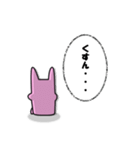 ピンクウサギ（個別スタンプ：23）