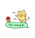 ふきだしとよだれねこ。（個別スタンプ：2）