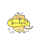 ふきだしとよだれねこ。（個別スタンプ：3）