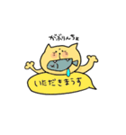 ふきだしとよだれねこ。（個別スタンプ：8）