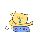 ふきだしとよだれねこ。（個別スタンプ：15）